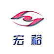 內蒙古宏?？萍茧娬惧仩t項目