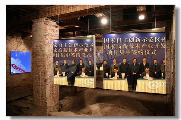 燃氣鍋爐集中供熱的優(yōu)勢是哪些？