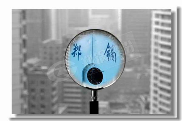 一蒸噸鍋爐一小時耗水量是多少？